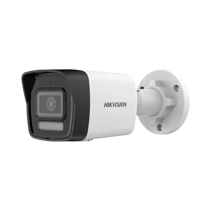 Thông số camera Hikvision 2MP ngoài trời với hồng ngoại và chuẩn nén