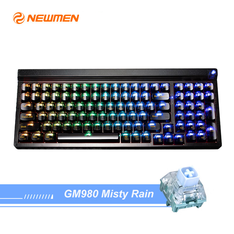 GM980 black Star Gasket, Misty rain