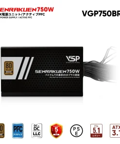 Nguồn máy tính VSP VGP750BRN JPN - 750W chính hãng VSP, phù hợp lắp ráp PC văn phòng, gaming và hệ thống máy tính đồng bộ. Nổi bật: Dòng/Phân khúc: