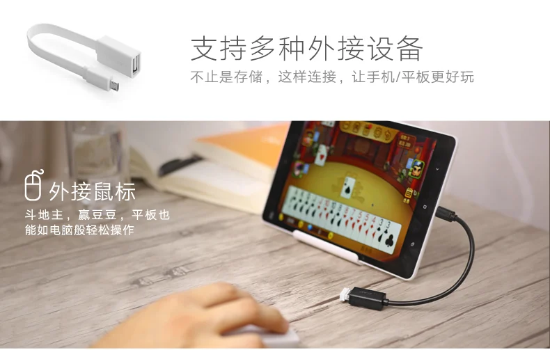 Cáp OTG Micro USB Ugreen 10395 US126 dẹt 10cm màu trắng