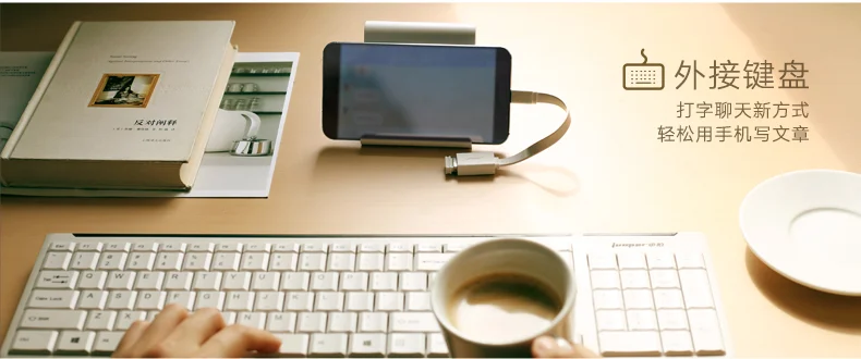 Cáp OTG Micro USB Ugreen 10395 US126 dẹt 10cm màu trắng