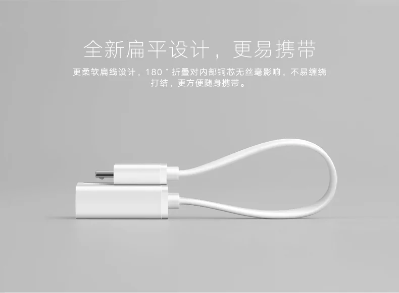 Cáp OTG Micro USB Ugreen 10395 US126 dẹt 10cm màu trắng
