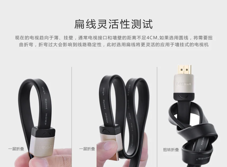 Cáp HDMI Ugreen 10284 dẹt 3M đầu góc 270 độ