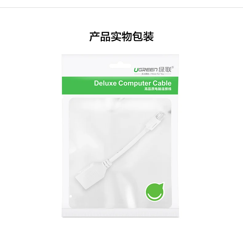 Cáp chuyển Mini DisplayPort sang DisplayPort Ugreen 10445 dài 15cm