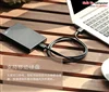 Cáp USB 3.0 Ugreen 10365 Micro B dài 0.25m 5Gbps
