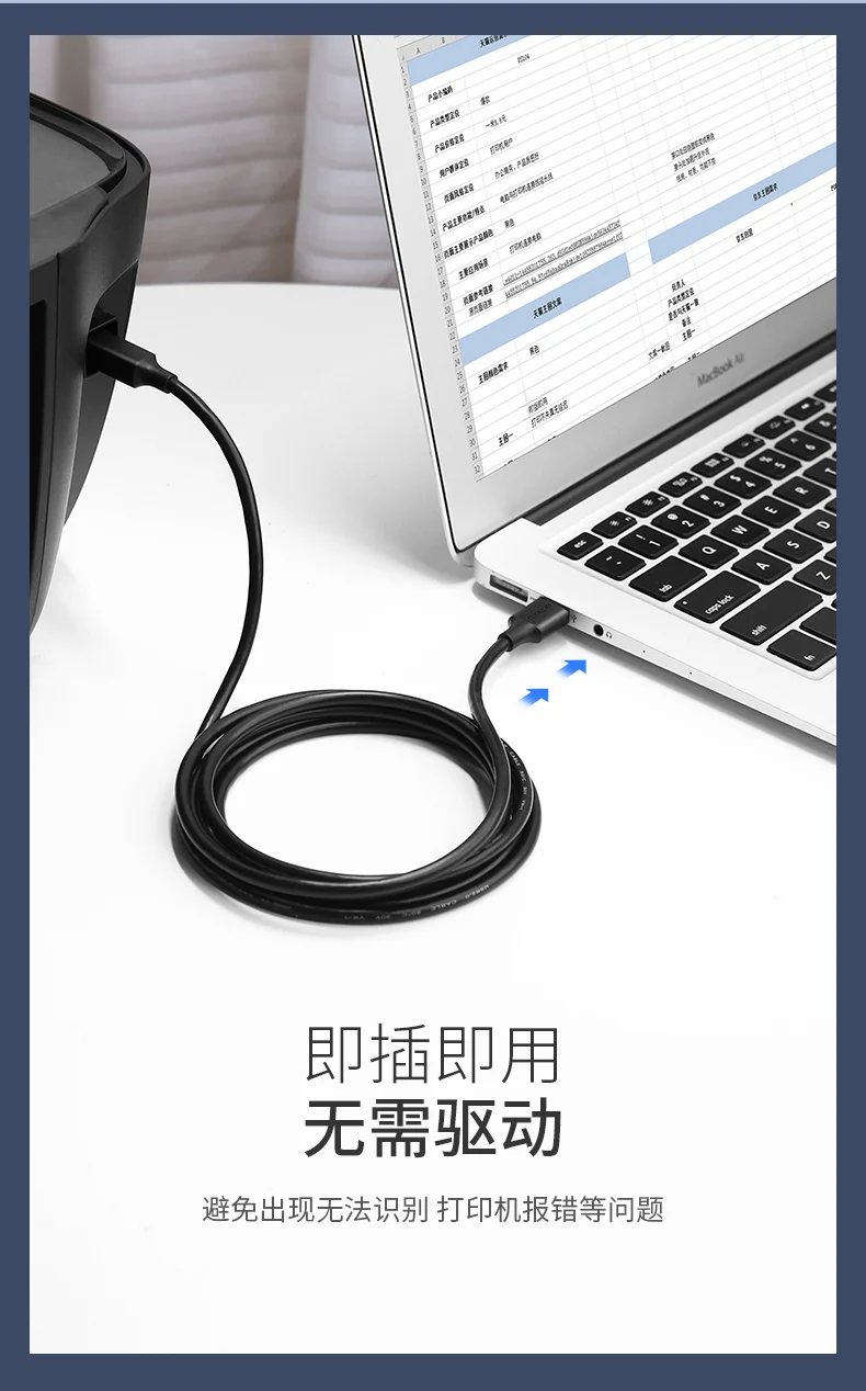 Cáp máy in Ugreen 10329 USB 2.0 dài 5m 480Mbps