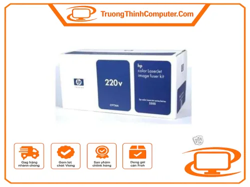 Cụm sấy HP 220V Q9736A
